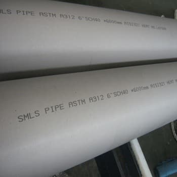 forged duplex stainless astm a182 f53 pipe tube